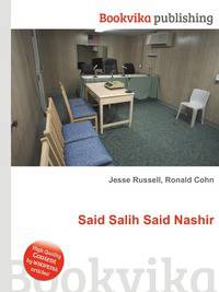 Said Salih Said Nashir