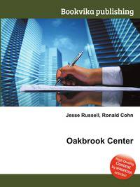 Oakbrook Center