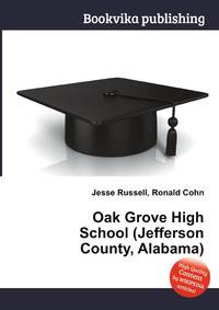 Oak Grove High School (Jefferson County, Alabama)
