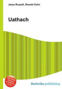 Uathach
