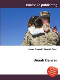 Snaafi Dancer
