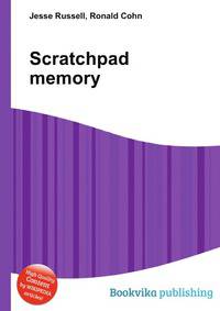 Scratchpad memory