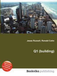 Q1 (building)