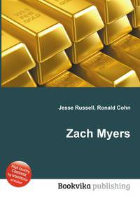 Zach Myers