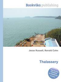 Thalassery