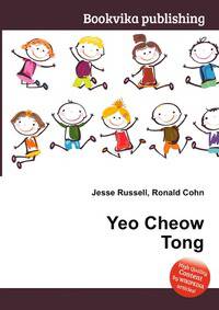 Yeo Cheow Tong