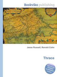 Thrace