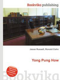 Yong Pung How