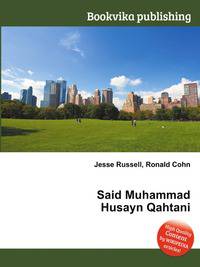 Said Muhammad Husayn Qahtani