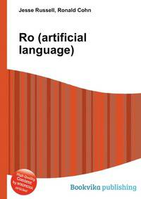 Ro (artificial language)