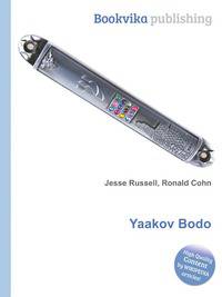 Yaakov Bodo