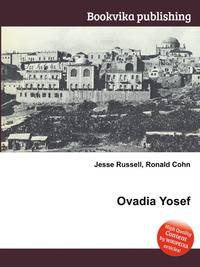 Ovadia Yosef