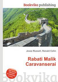 Rabati Malik Caravanserai