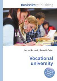Vocational university