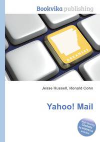 Yahoo! Mail