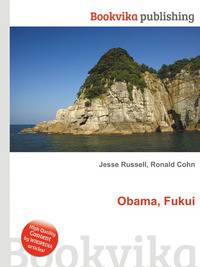 Obama, Fukui
