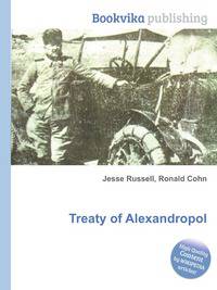 Treaty of Alexandropol