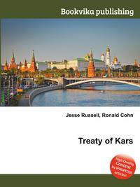 Treaty of Kars