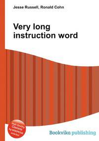 Very long instruction word