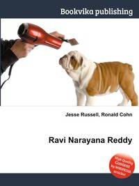 Ravi Narayana Reddy