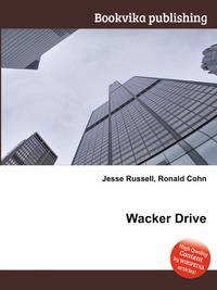 Wacker Drive