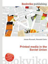 Printed media in the Soviet Union