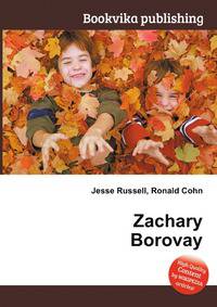 Zachary Borovay