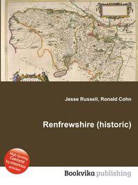 Renfrewshire (historic)