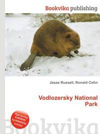 Vodlozersky National Park