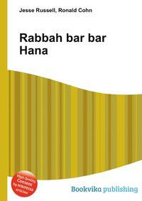 Rabbah bar bar Hana