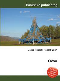 Ovoo