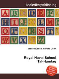 Royal Naval School Tal-Handaq