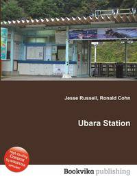Ubara Station