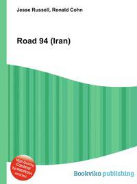 Road 94 (Iran)