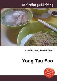 Yong Tau Foo