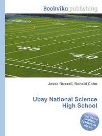 Ubay National Science High School