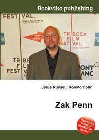 Zak Penn