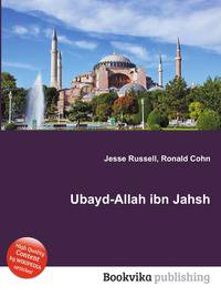 Ubayd-Allah ibn Jahsh