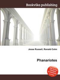Phanariotes