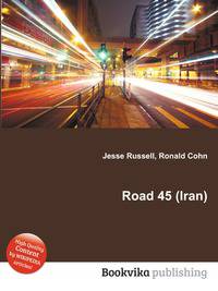 Road 45 (Iran)