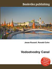 Vodootvodny Canal
