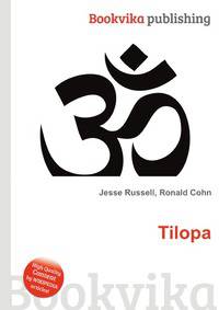Tilopa