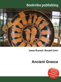Ancient Greece