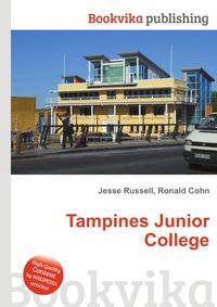Tampines Junior College