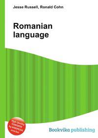 Romanian language