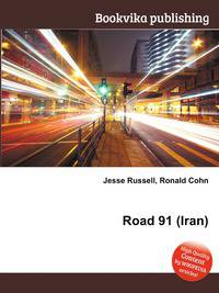 Road 91 (Iran)
