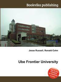 Ube Frontier University