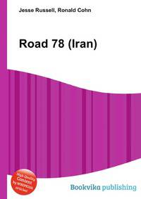 Road 78 (Iran)