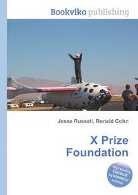 X Prize Foundation