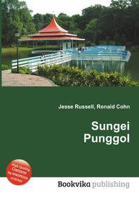 Sungei Punggol